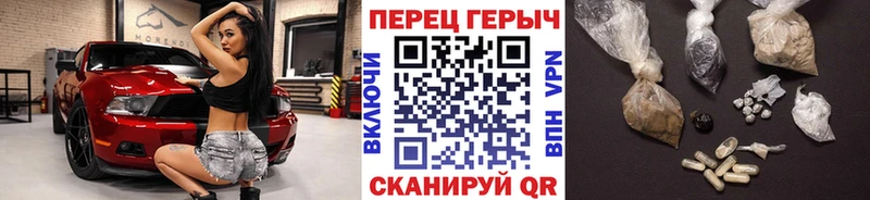 гидра зеркало  Харовск  ГЕРОИН Афган 