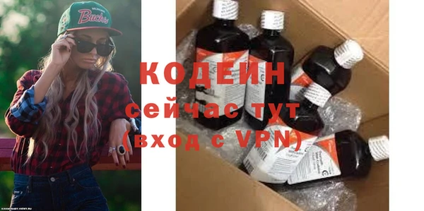 мяу мяу мука Алексин