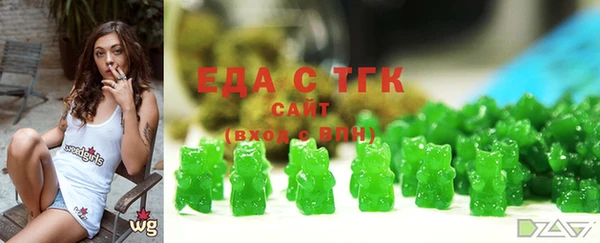прущая мука Алзамай
