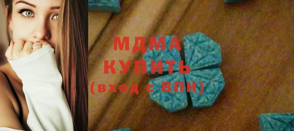 мяу мяу мука Алексин