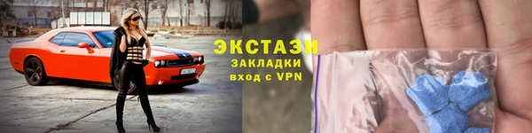 мяу мяу мука Алексин