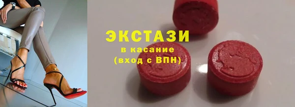 мяу мяу мука Алексин