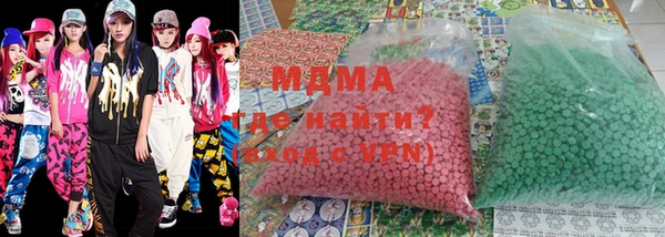 мяу мяу мука Алексин