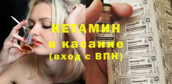 мяу мяу мука Алексин