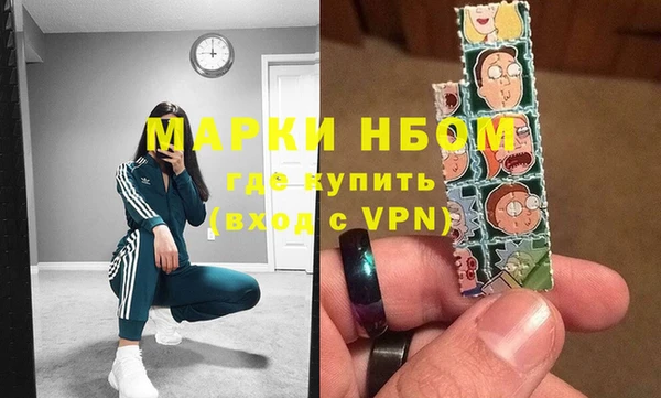 мяу мяу мука Алексин