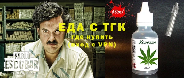 прущая мука Алзамай