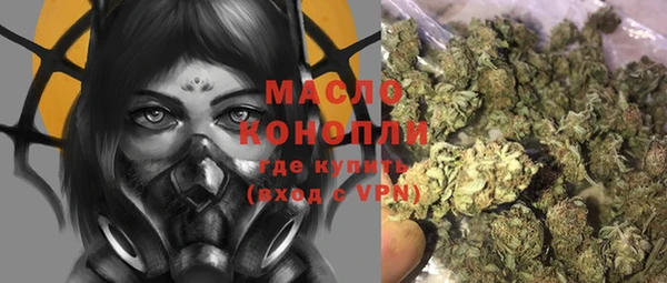 ALPHA-PVP Алексеевка