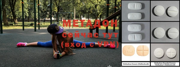 прущая мука Алзамай