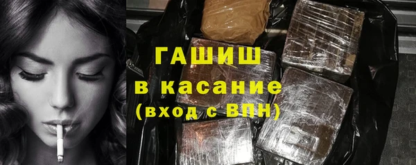 мяу мяу мука Алексин