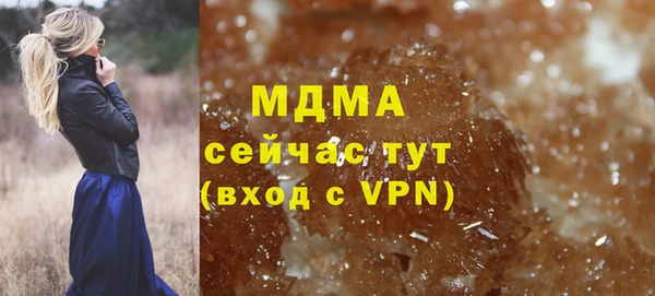 мяу мяу мука Алексин