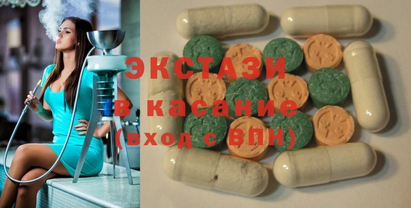 мяу мяу мука Алексин