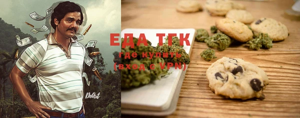 прущая мука Алзамай