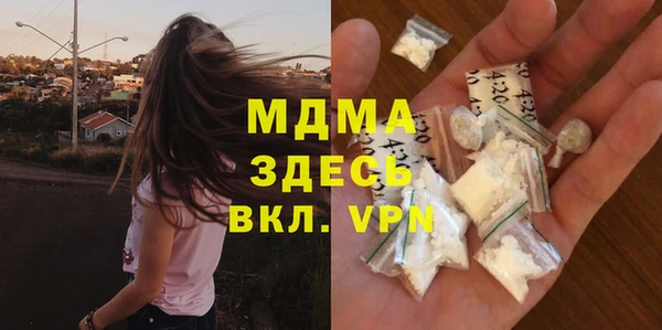 прущая мука Алзамай