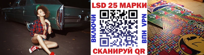 маркетплейс какой сайт  кракен вход  Харовск  Марки N-bome 1500мкг 
