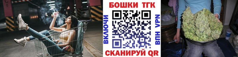 МЕГА как войти  Харовск  Конопля AK-47 